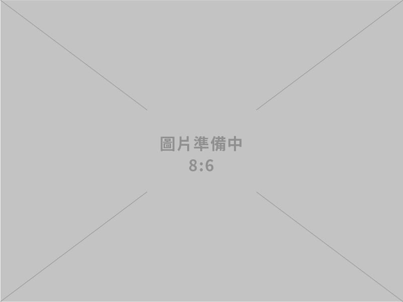 富樂喜營造工程有限公司